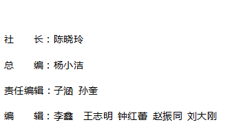 《現(xiàn)代營銷》雜志社【官網(wǎng)】