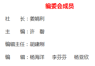 《大眾商務(wù)》雜志【首頁】